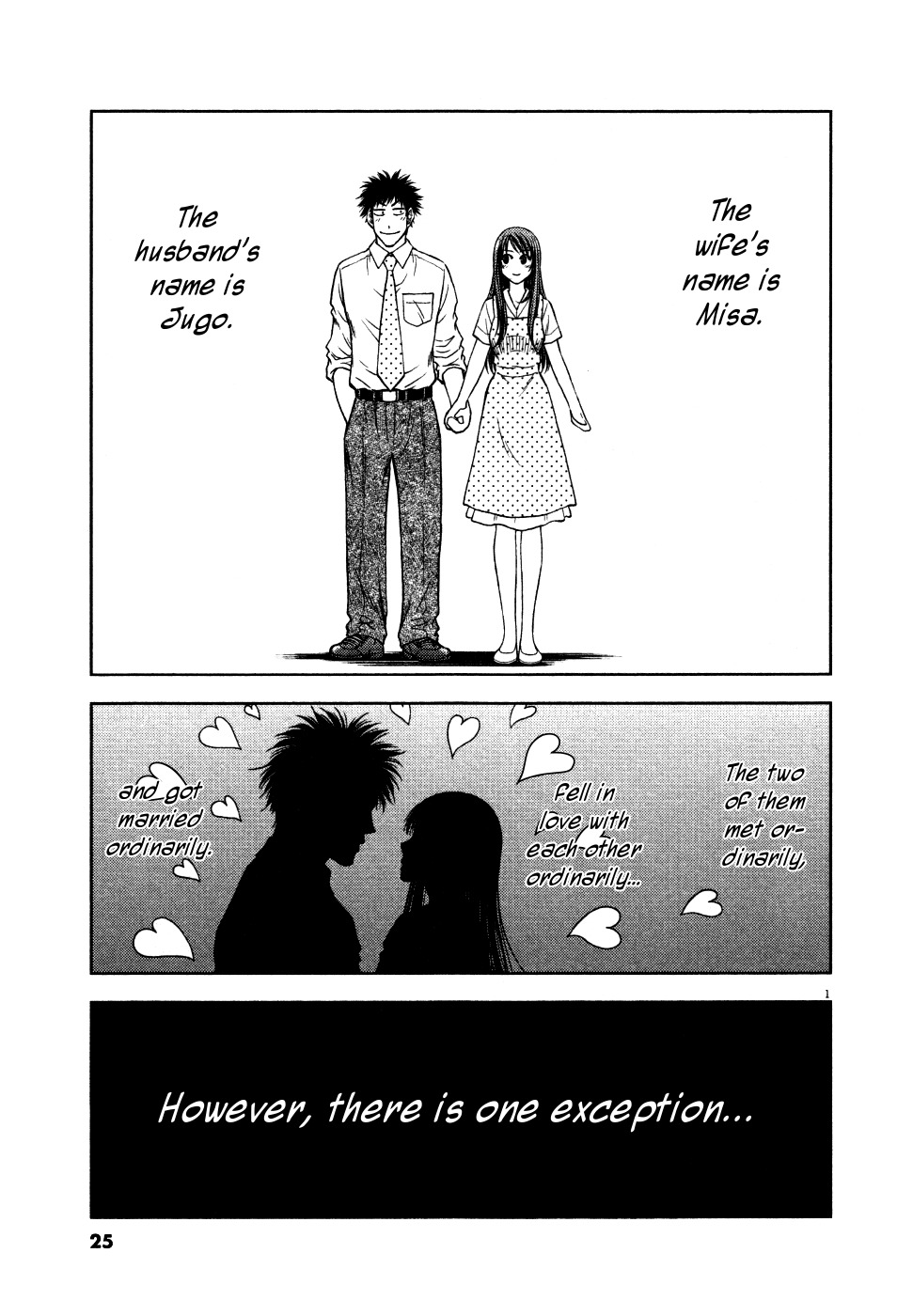 Duction Man Chapter 10 page 1 - Chapter 10: I have someone I like...