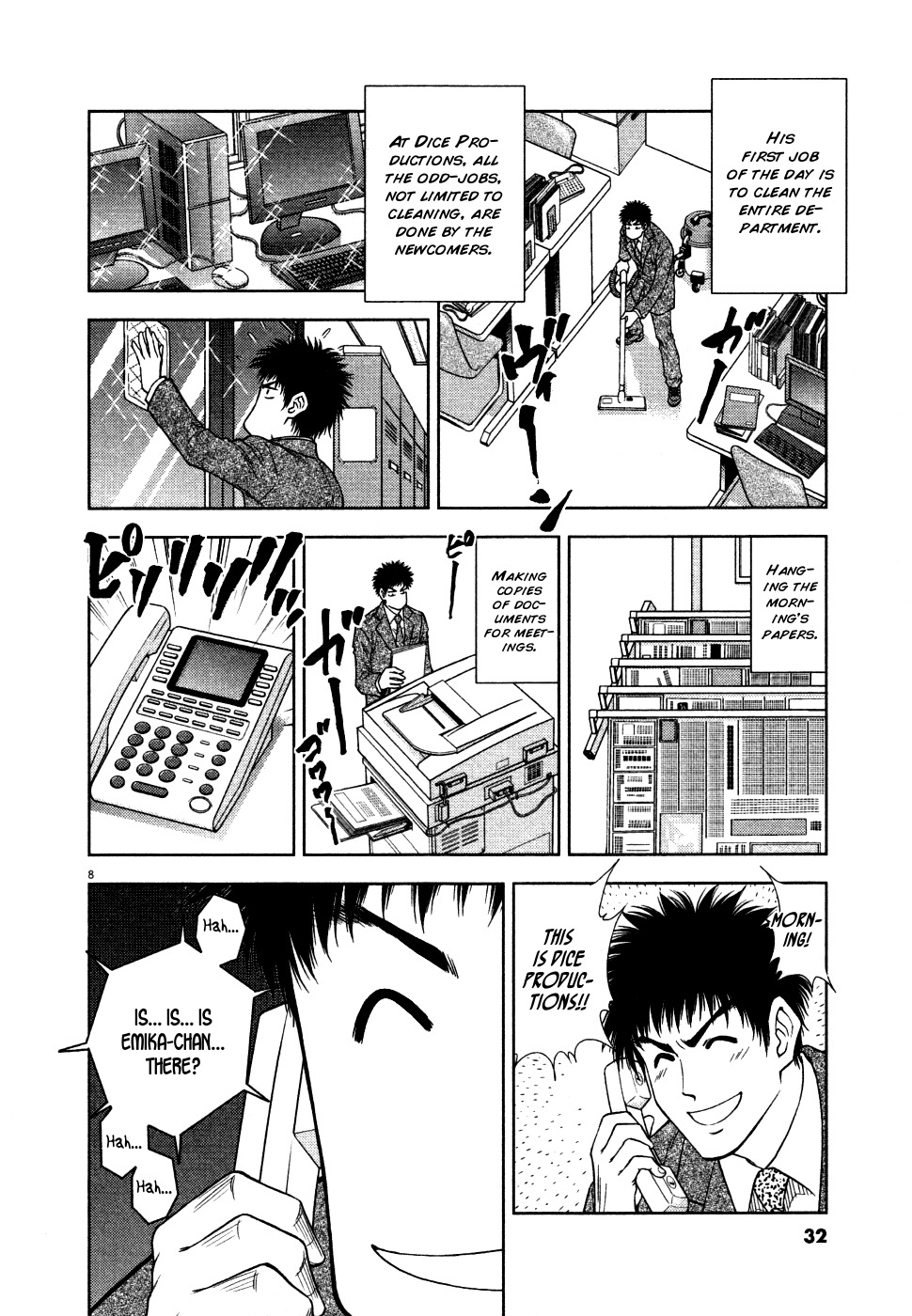 Duction Man Chapter 10 page 7 - Chapter 10: I have someone I like...