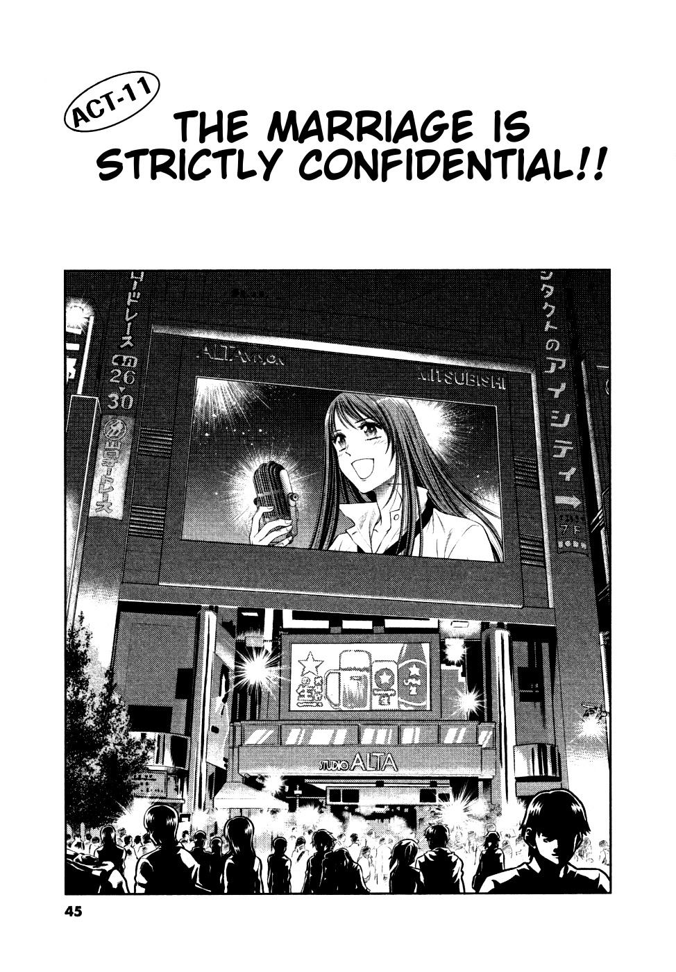 Duction Man Chapter 11 page 1 - Chapter 11: The Marriage is Strictly Confidential!!