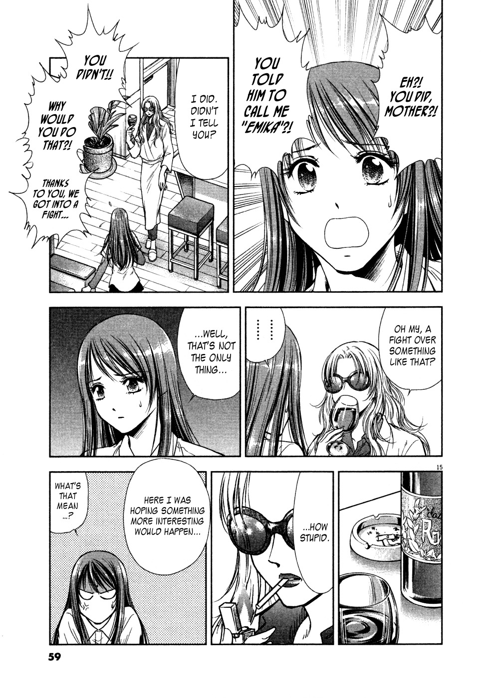 Duction Man Chapter 11 page 15 - Chapter 11: The Marriage is Strictly Confidential!!