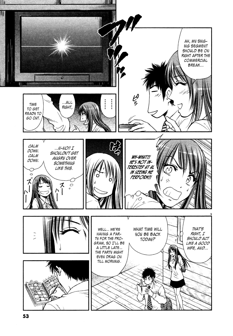 Duction Man Chapter 11 page 9 - Chapter 11: The Marriage is Strictly Confidential!!