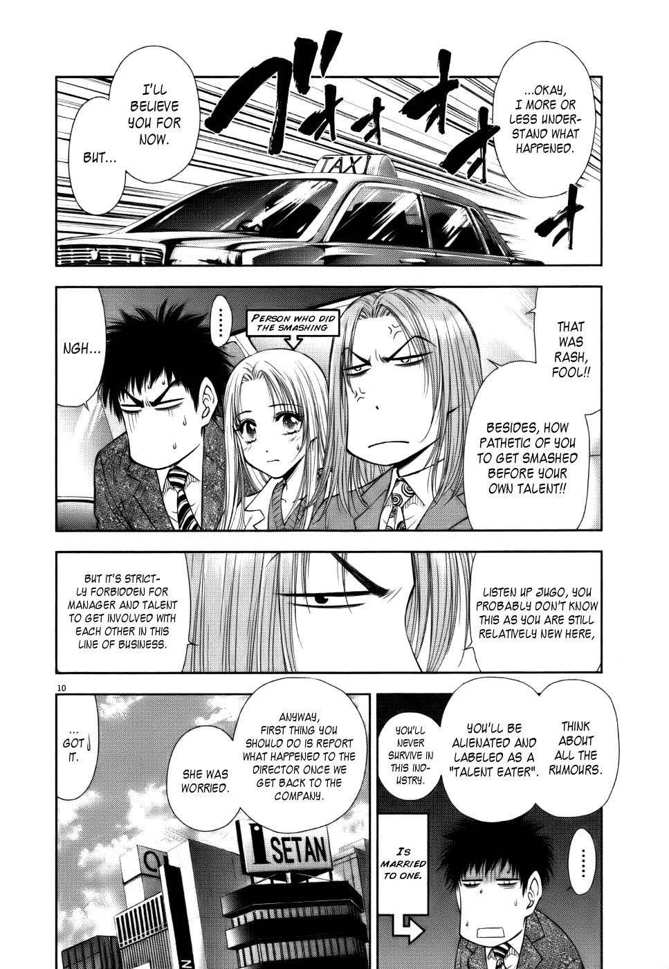 Duction Man Chapter 12 page 10 - Chapter 12: Stark Naked