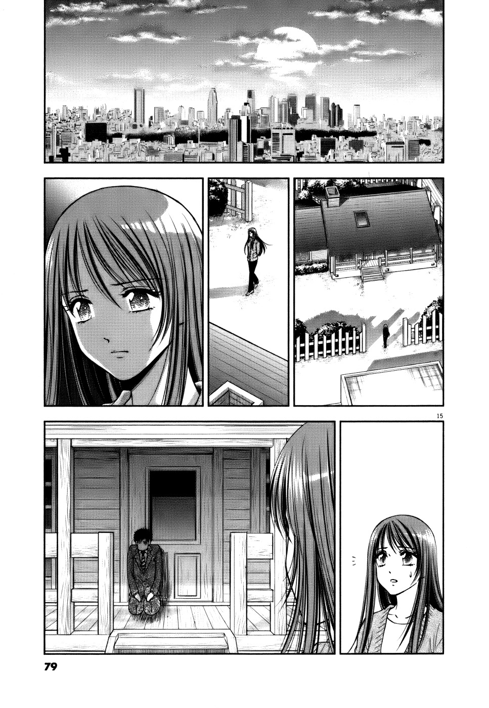 Duction Man Chapter 12 page 15 - Chapter 12: Stark Naked
