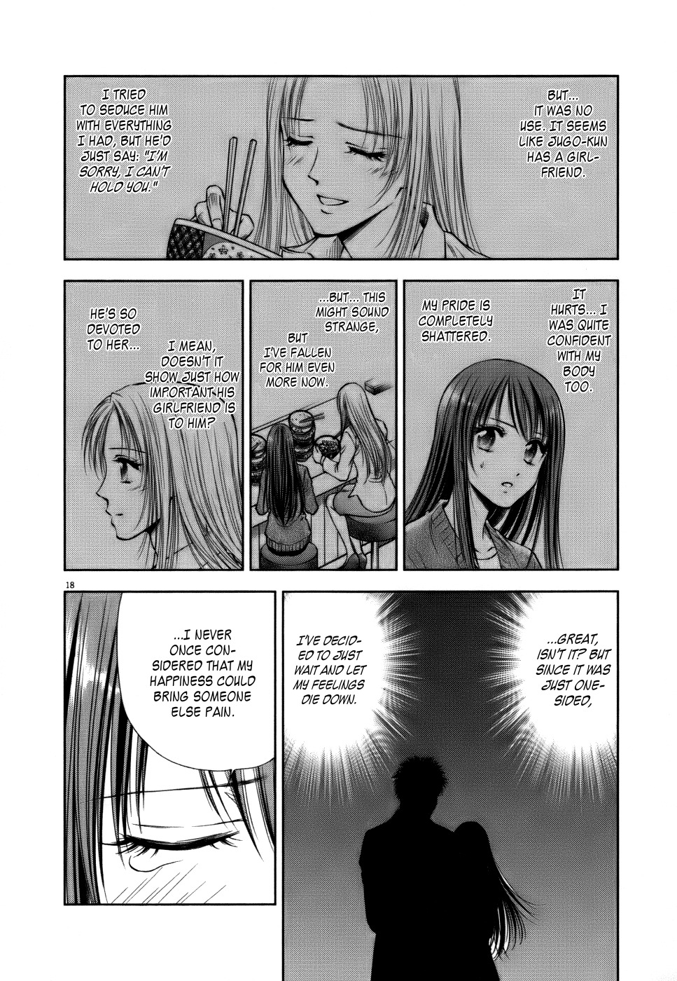 Duction Man Chapter 12 page 18 - Chapter 12: Stark Naked