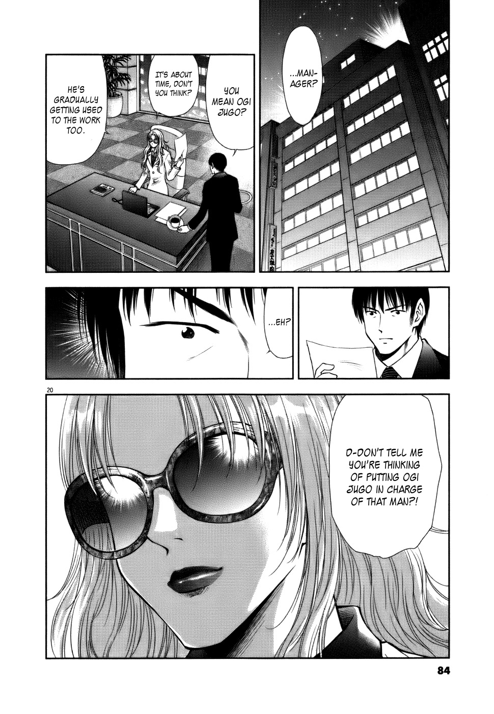 Duction Man Chapter 12 page 20 - Chapter 12: Stark Naked