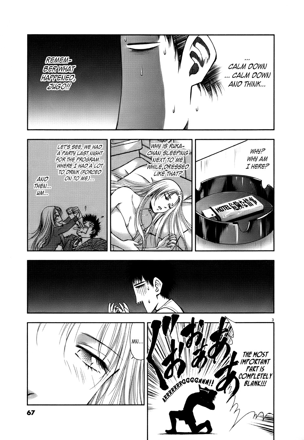 Duction Man Chapter 12 page 3 - Chapter 12: Stark Naked
