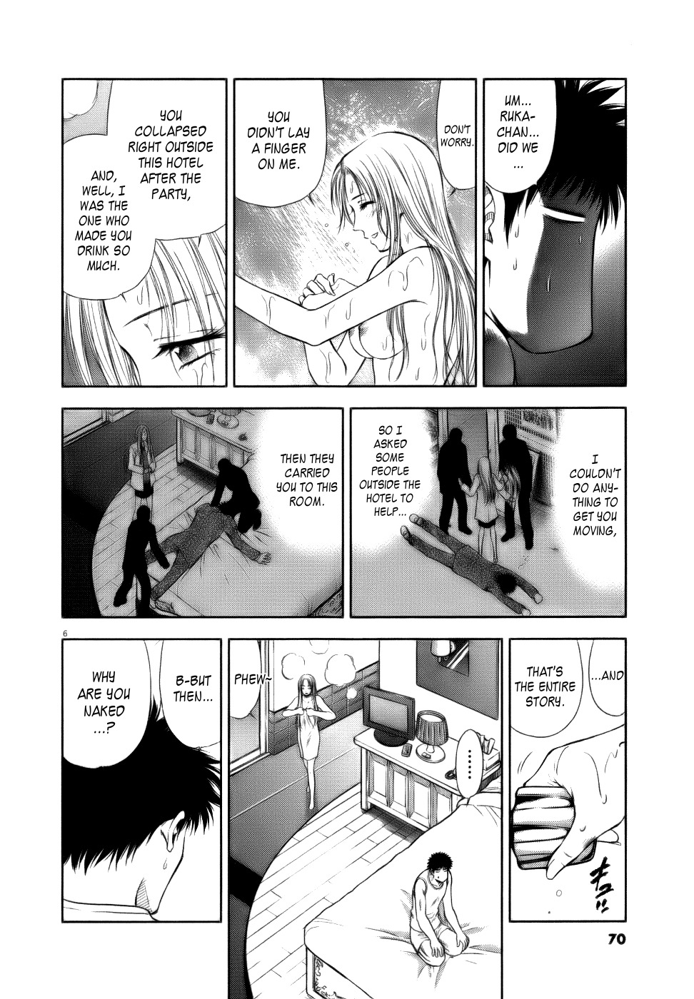 Duction Man Chapter 12 page 6 - Chapter 12: Stark Naked