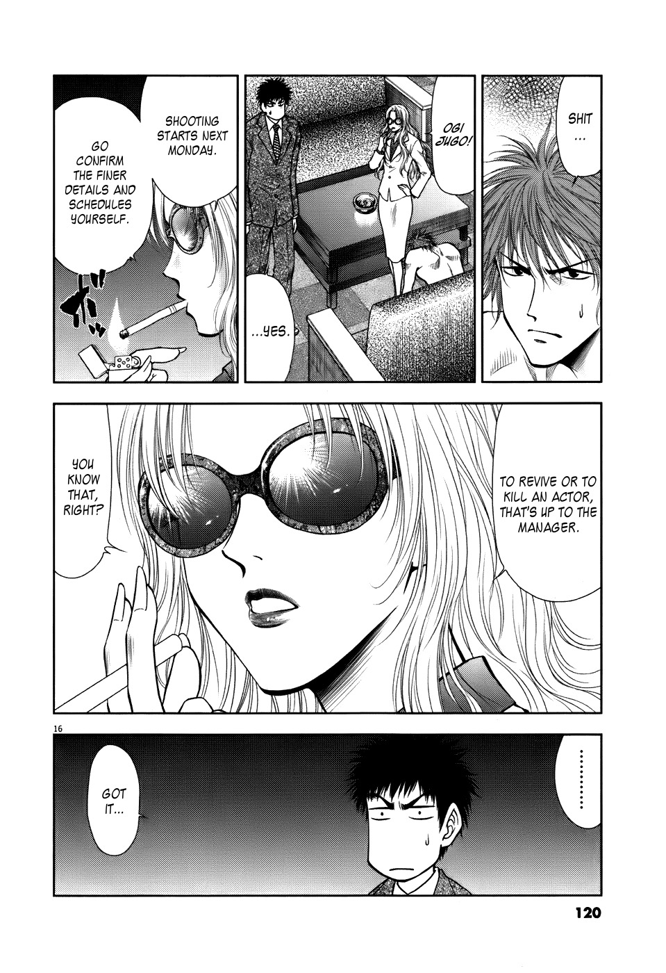 Duction Man Chapter 14 page 15 - Chapter 14: To Revive or to Kill