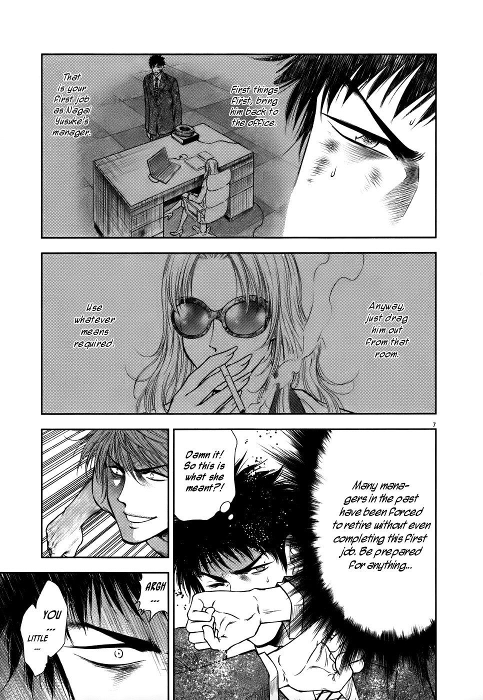 Duction Man Chapter 14 page 6 - Chapter 14: To Revive or to Kill