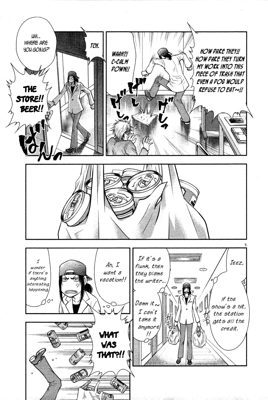 Duction Man Chapter 16 page 5 - Chapter 16: You Sure Have a Nice Body~