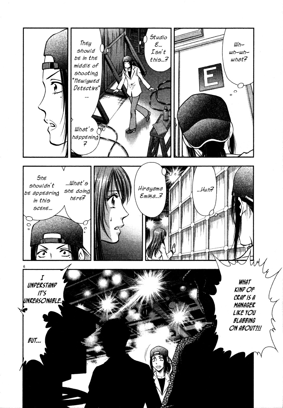 Duction Man Chapter 16 page 6 - Chapter 16: You Sure Have a Nice Body~