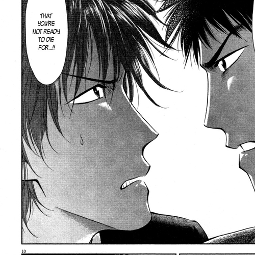 Duction Man Chapter 16: You Sure Have a Nice Body~ cover