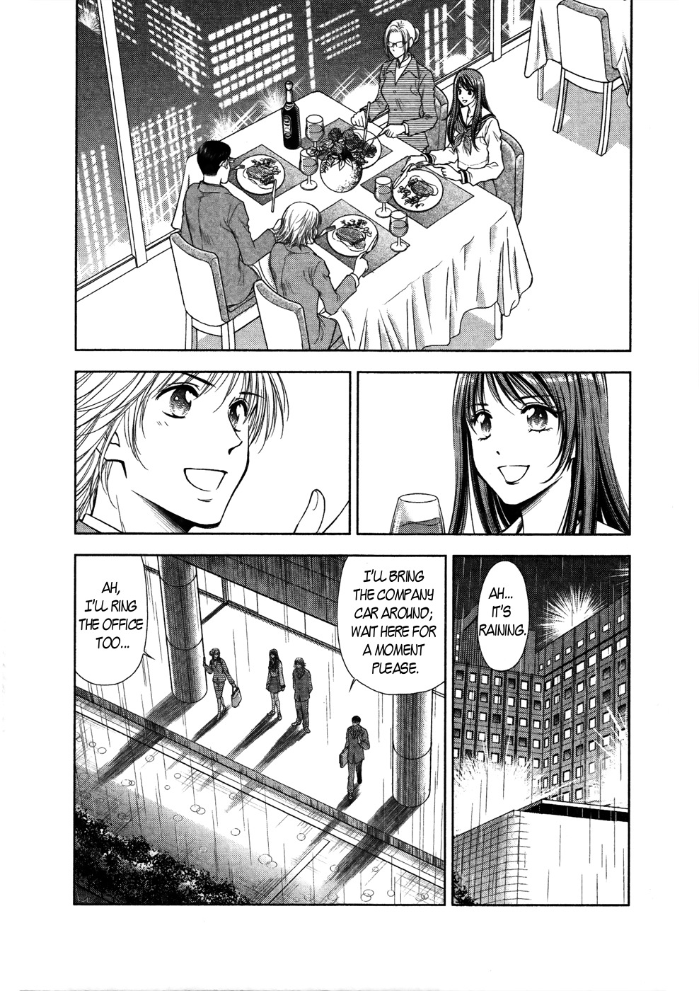 Duction Man Chapter 17 page 18 - Chapter 17: You're Thinking of Leaving Me!!