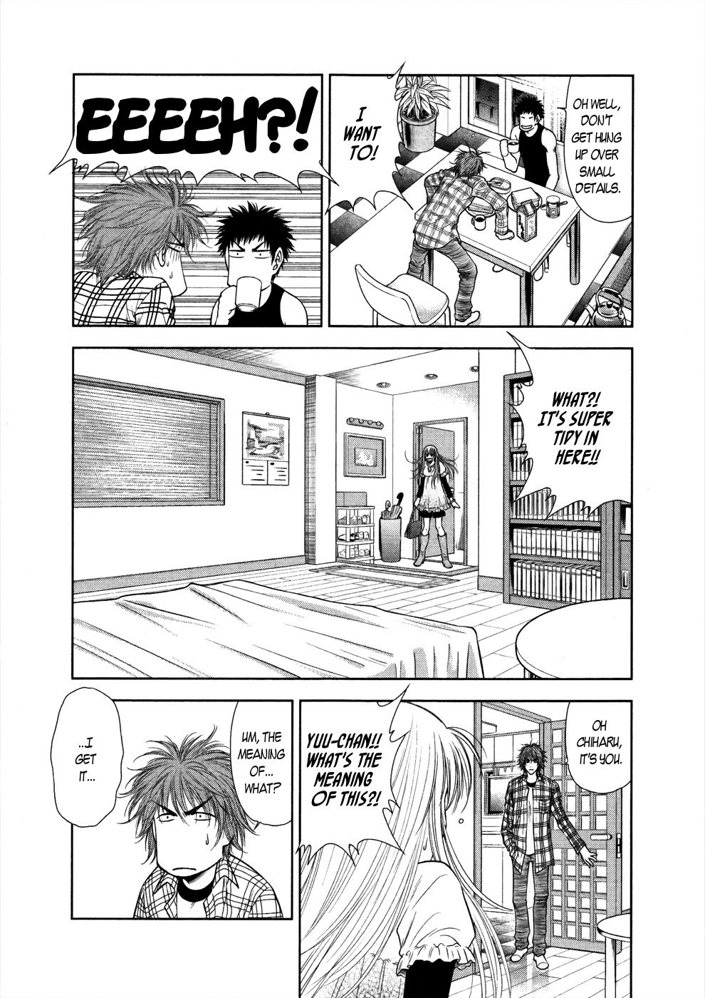 Duction Man Chapter 17 page 4 - Chapter 17: You're Thinking of Leaving Me!!