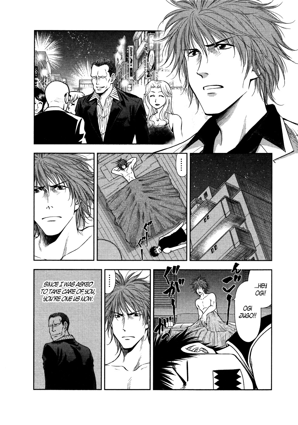 Duction Man Chapter 18 page 10 - Chapter 18: Young Man, I'd Let You Do It For Free <3