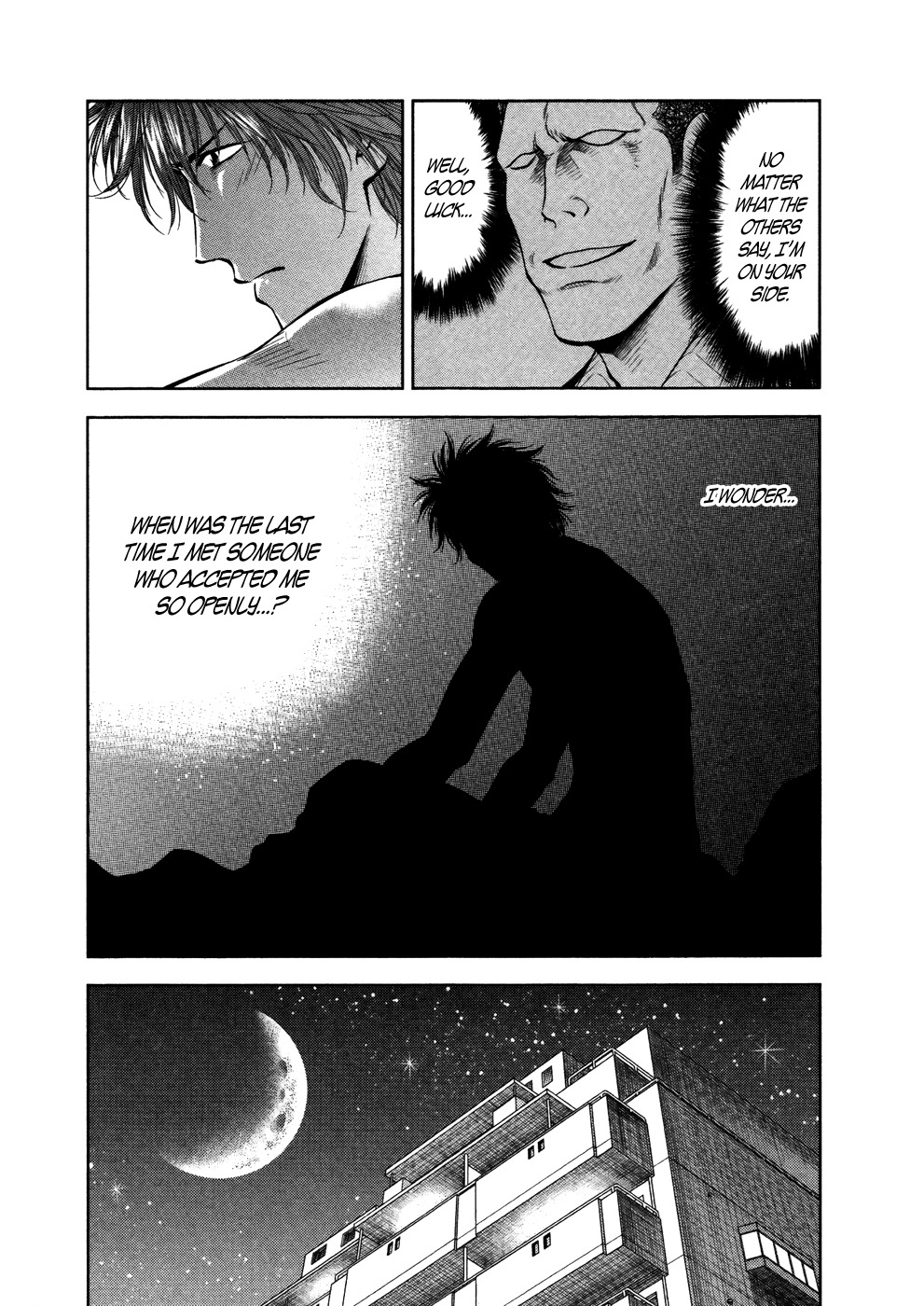 Duction Man Chapter 18 page 11 - Chapter 18: Young Man, I'd Let You Do It For Free <3