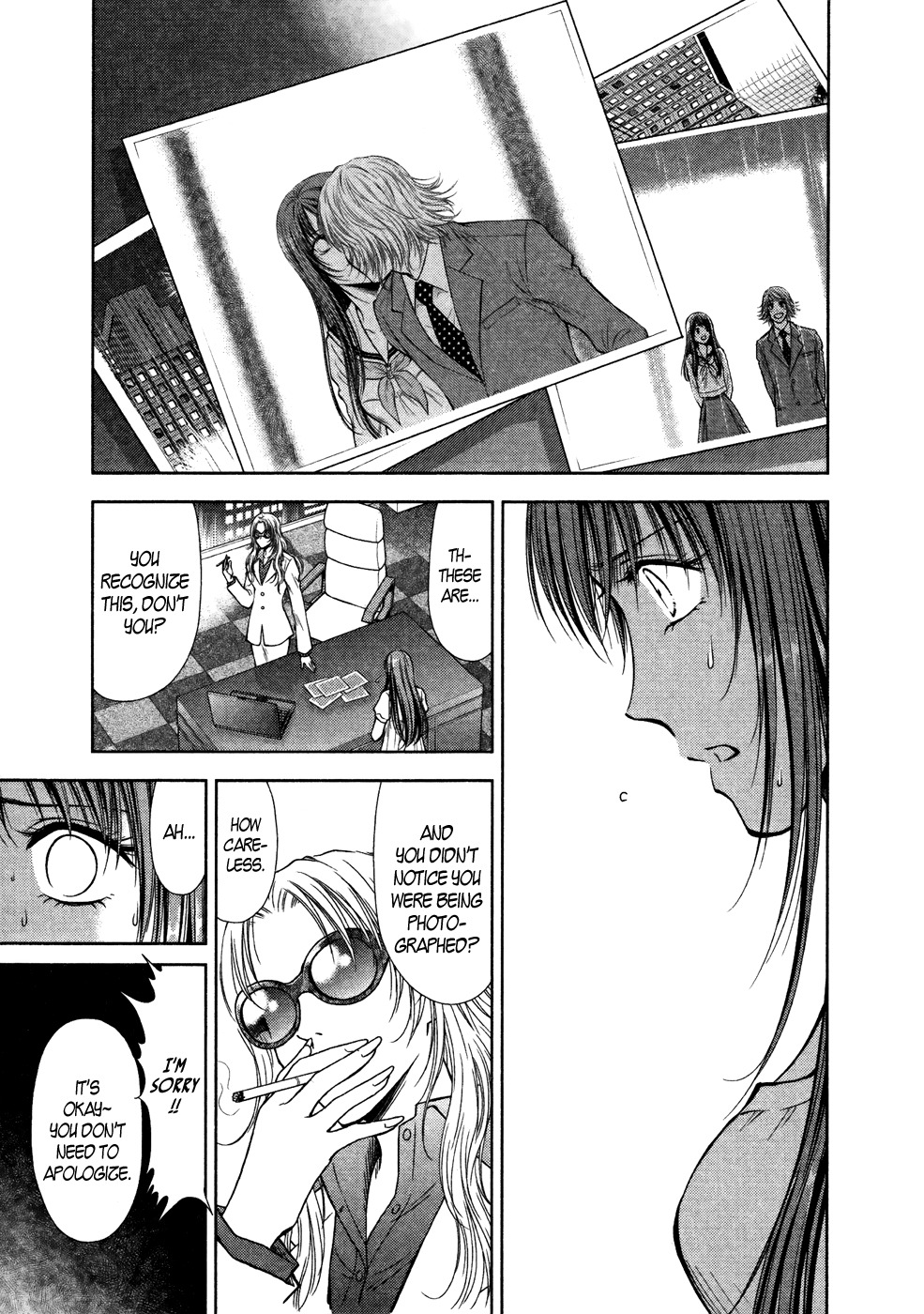 Duction Man Chapter 18 page 13 - Chapter 18: Young Man, I'd Let You Do It For Free <3