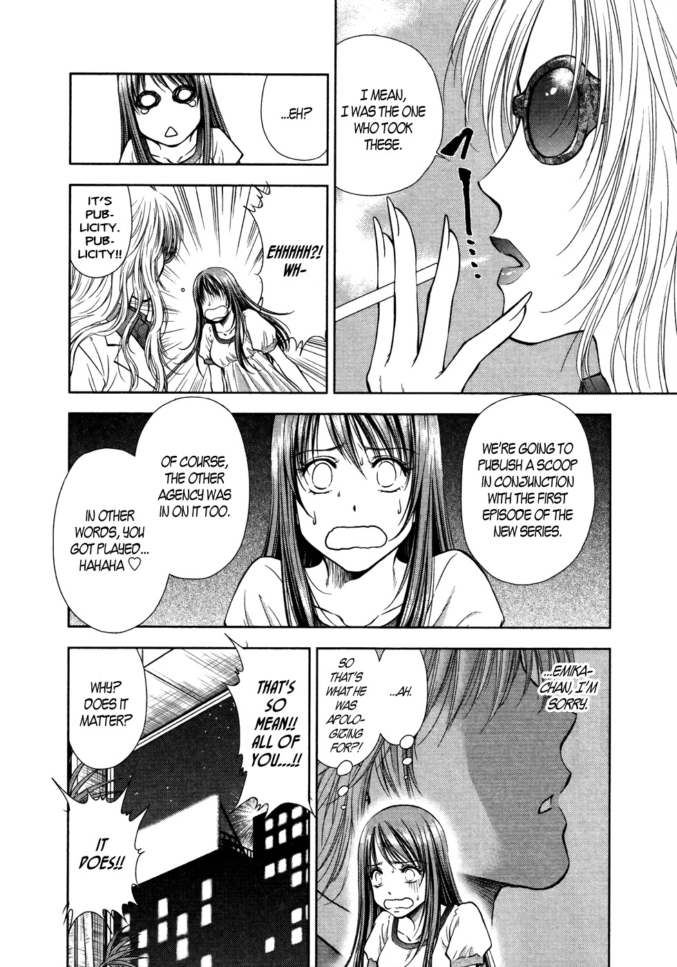 Duction Man Chapter 18 page 14 - Chapter 18: Young Man, I'd Let You Do It For Free <3