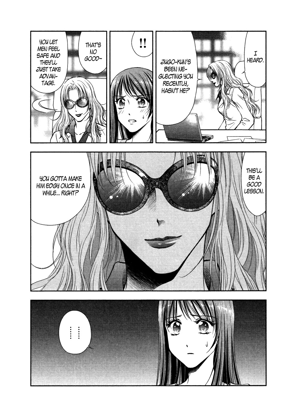 Duction Man Chapter 18 page 15 - Chapter 18: Young Man, I'd Let You Do It For Free <3