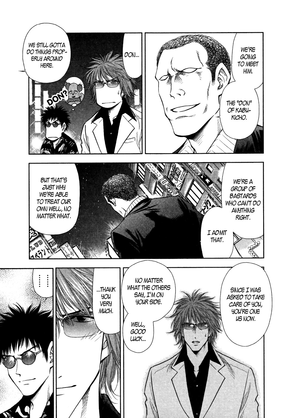 Duction Man Chapter 18 page 5 - Chapter 18: Young Man, I'd Let You Do It For Free <3