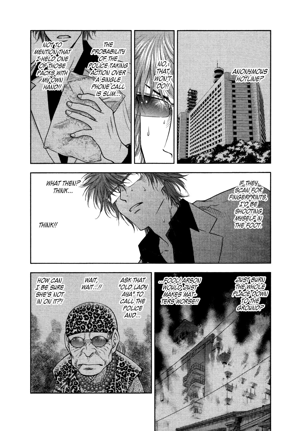 Duction Man Chapter 19 page 12 - Chapter 19: Bring us the best stuff you've got!!