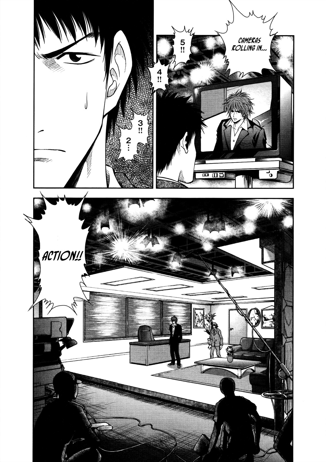 Duction Man Chapter 20 page 21 - Chapter 20: Sorry for causing you trouble