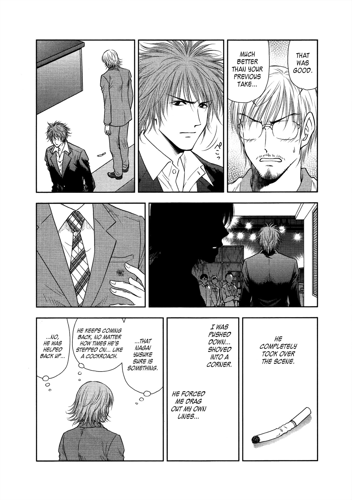 Duction Man Chapter 21 page 15 - Chapter 21: You Really Are a Fascinating One