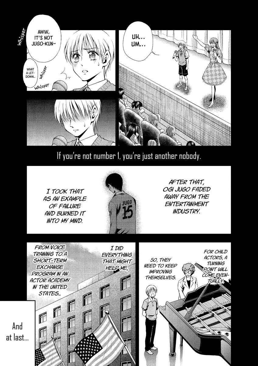 Duction Man Chapter 24 page 9 - Chapter 24: Until he showed up…