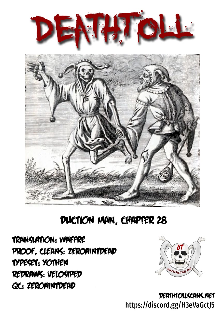 Duction Man Chapter 28 page 22 - Chapter 28: Who Does He Think He Is, Right?