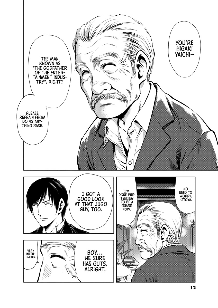 Duction Man Chapter 29 page 14 - Chapter 29: Get your ass back home right now!!