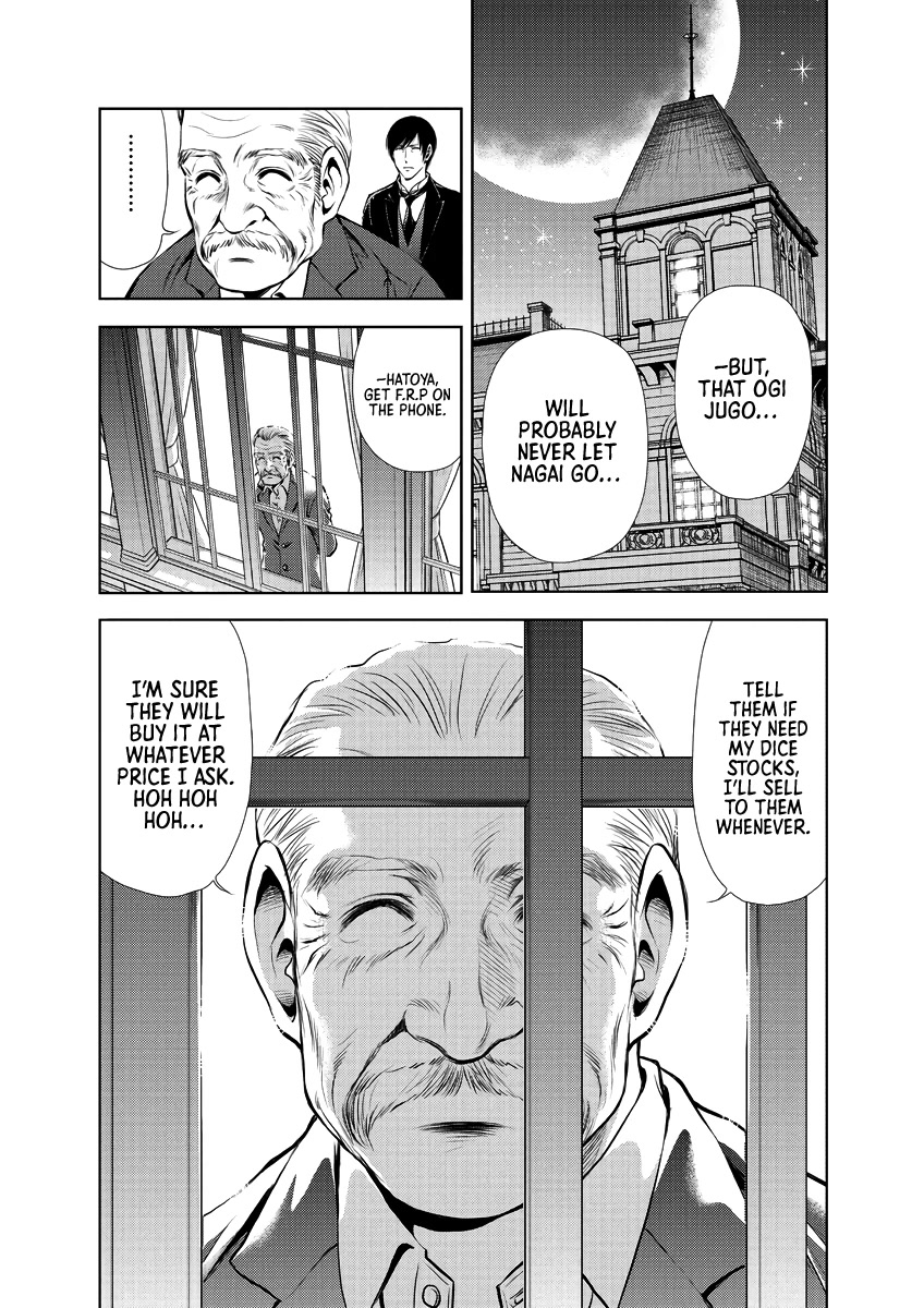 Duction Man Chapter 29 page 24 - Chapter 29: Get your ass back home right now!!