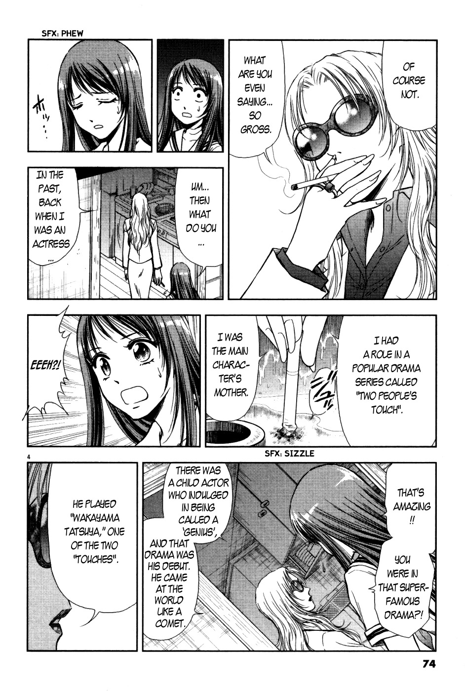 Duction Man Chapter 3 page 4 - Chapter 3: As Predicted