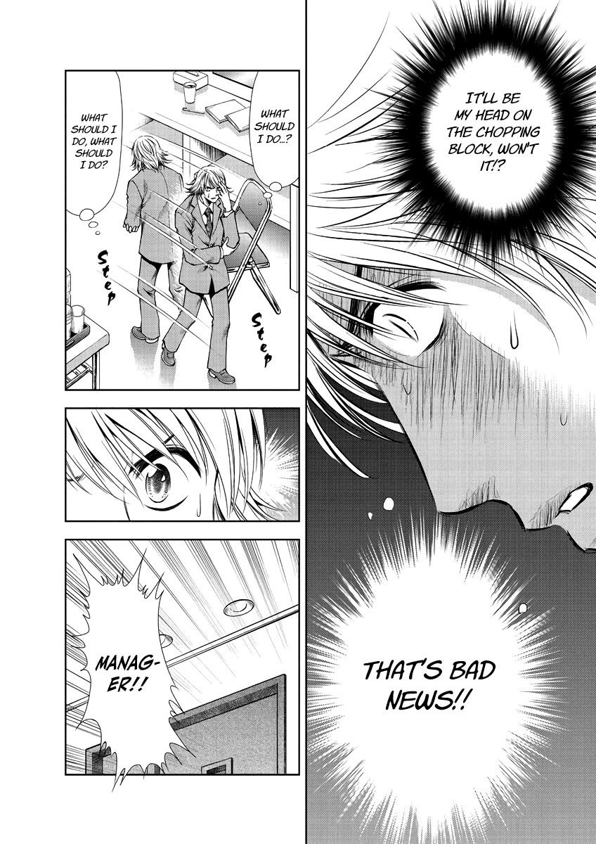 Duction Man Chapter 30 page 10 - Chapter 30: Male Hormone