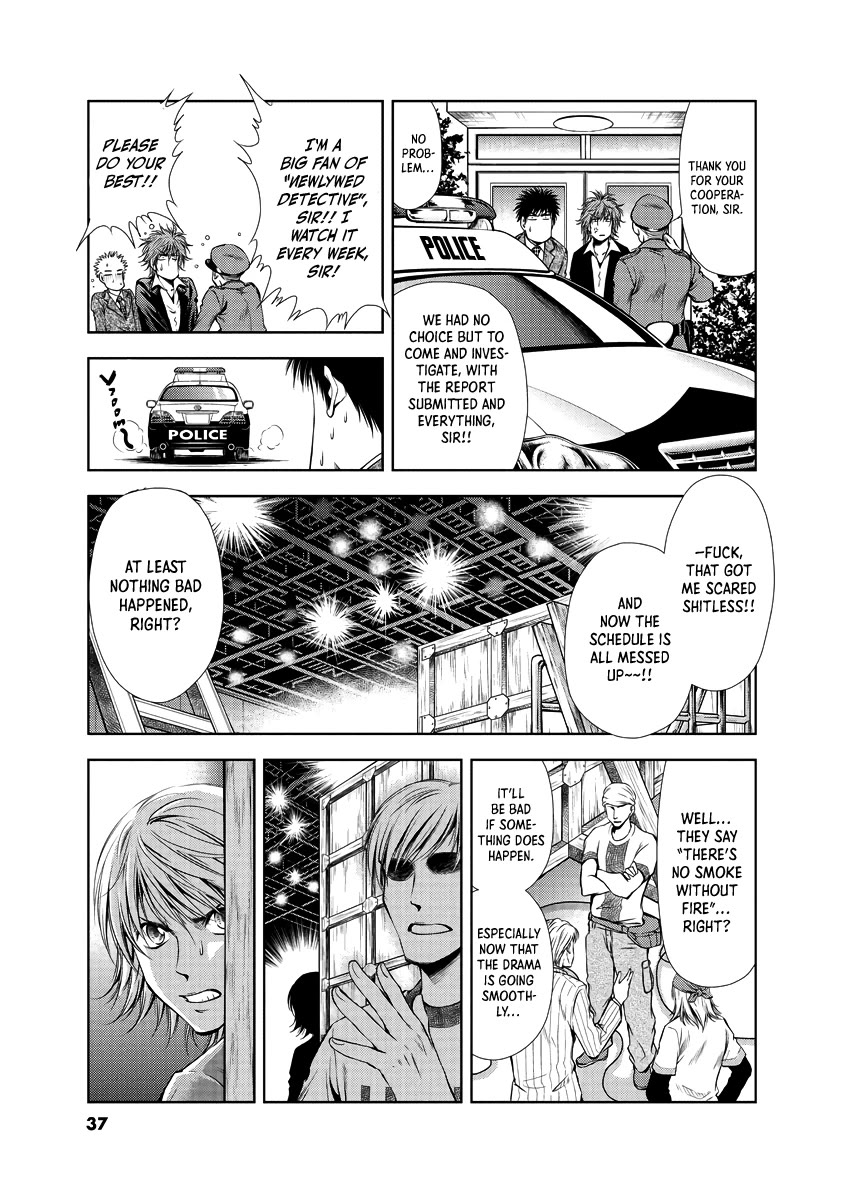 Duction Man Chapter 30 page 15 - Chapter 30: Male Hormone