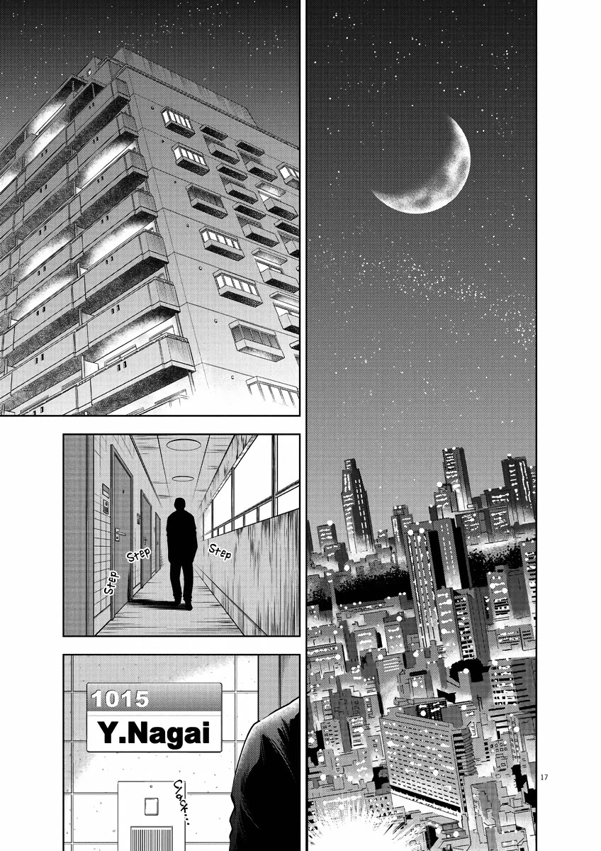 Duction Man Chapter 30 page 17 - Chapter 30: Male Hormone