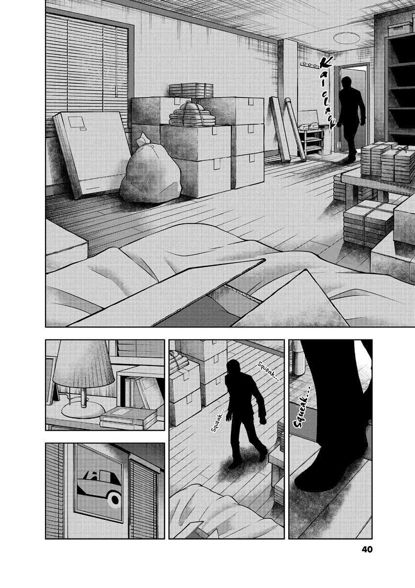 Duction Man Chapter 30 page 18 - Chapter 30: Male Hormone