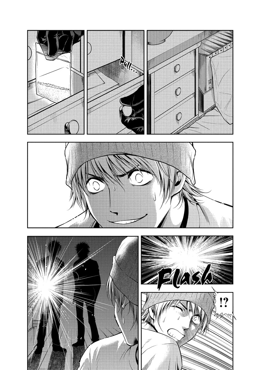 Duction Man Chapter 30 page 19 - Chapter 30: Male Hormone