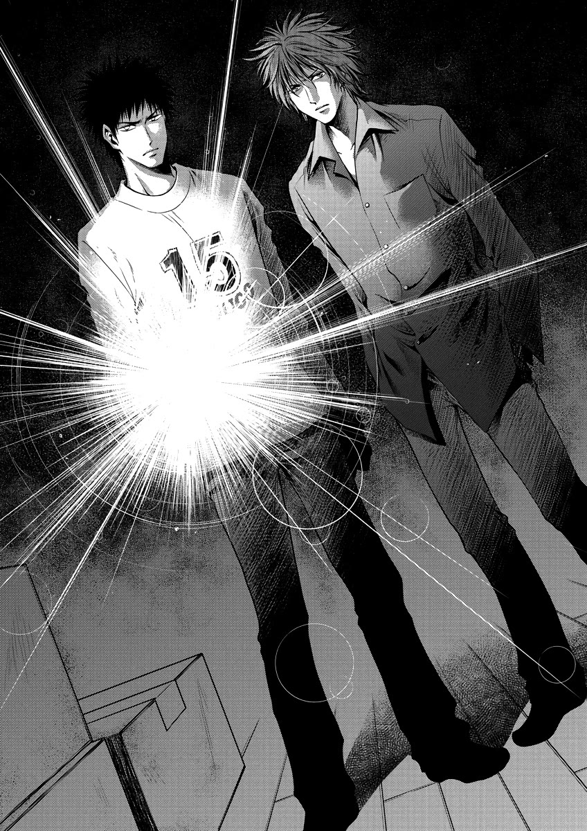 Duction Man Chapter 30 page 20 - Chapter 30: Male Hormone