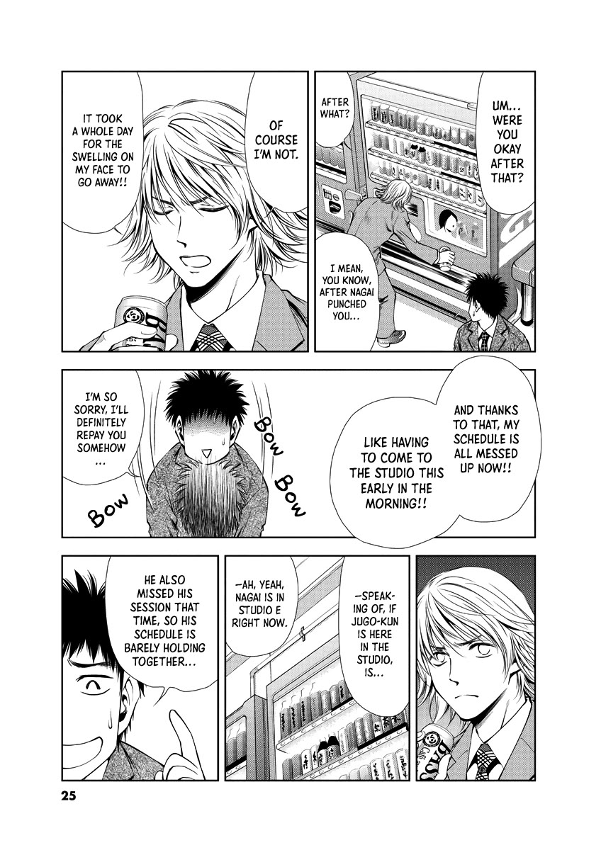 Duction Man Chapter 30 page 3 - Chapter 30: Male Hormone