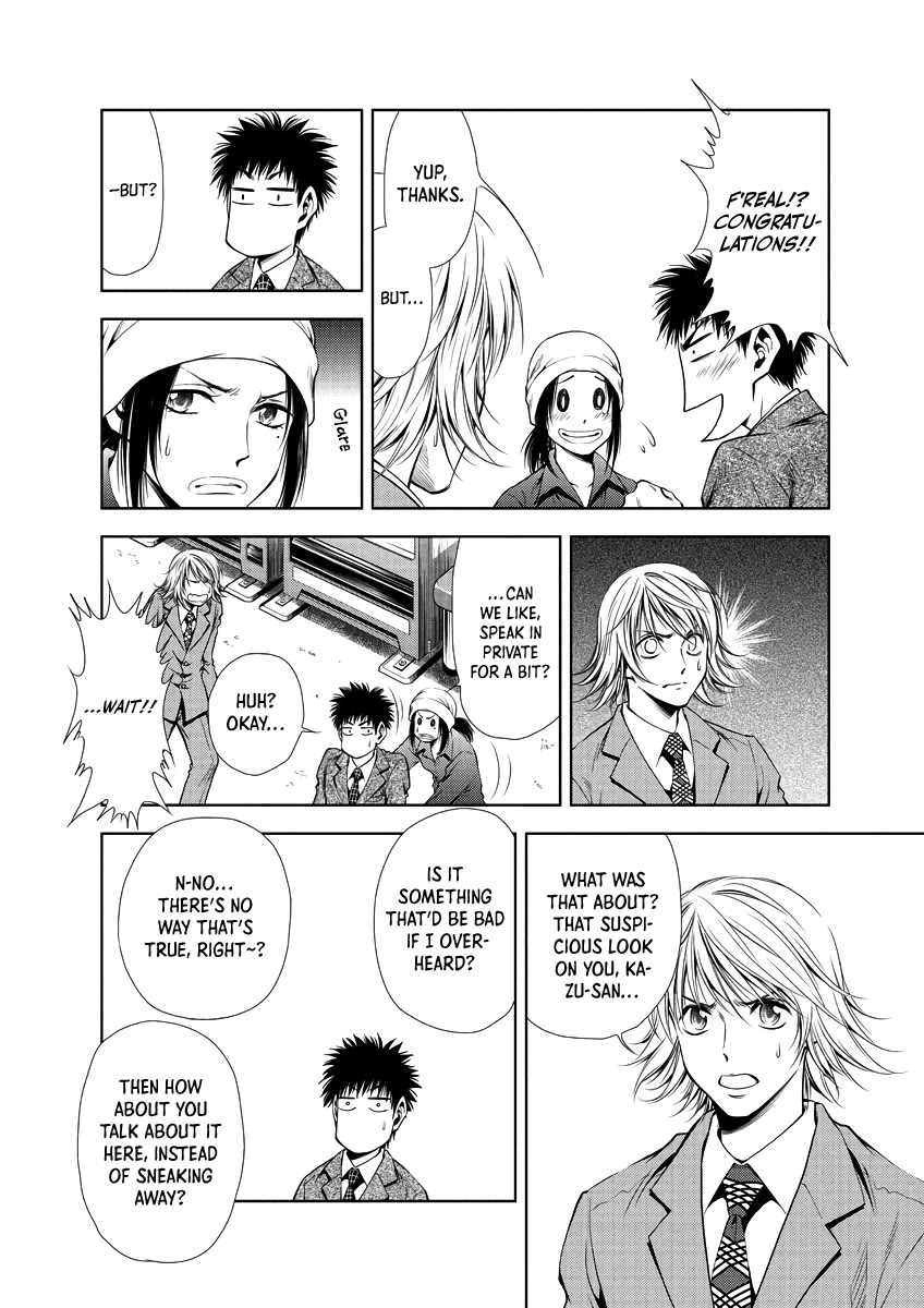 Duction Man Chapter 30 page 6 - Chapter 30: Male Hormone