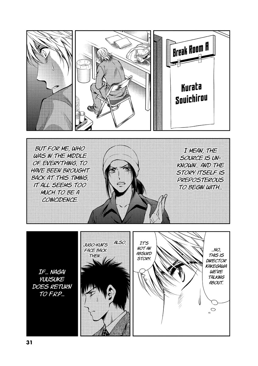 Duction Man Chapter 30 page 9 - Chapter 30: Male Hormone