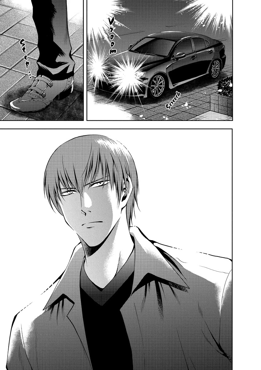 Duction Man Chapter 31 page 10 - Chapter 31: Stop Acting Like a Spoiled Brat