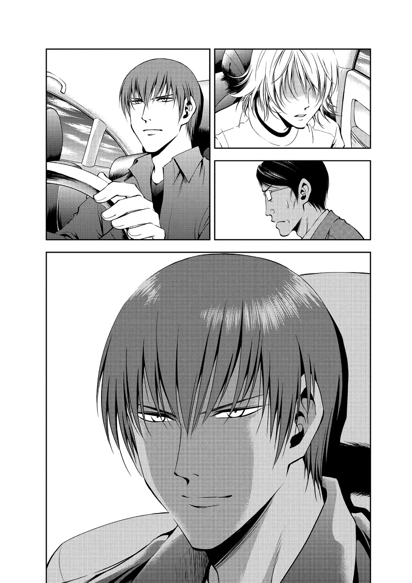 Duction Man Chapter 31 page 19 - Chapter 31: Stop Acting Like a Spoiled Brat