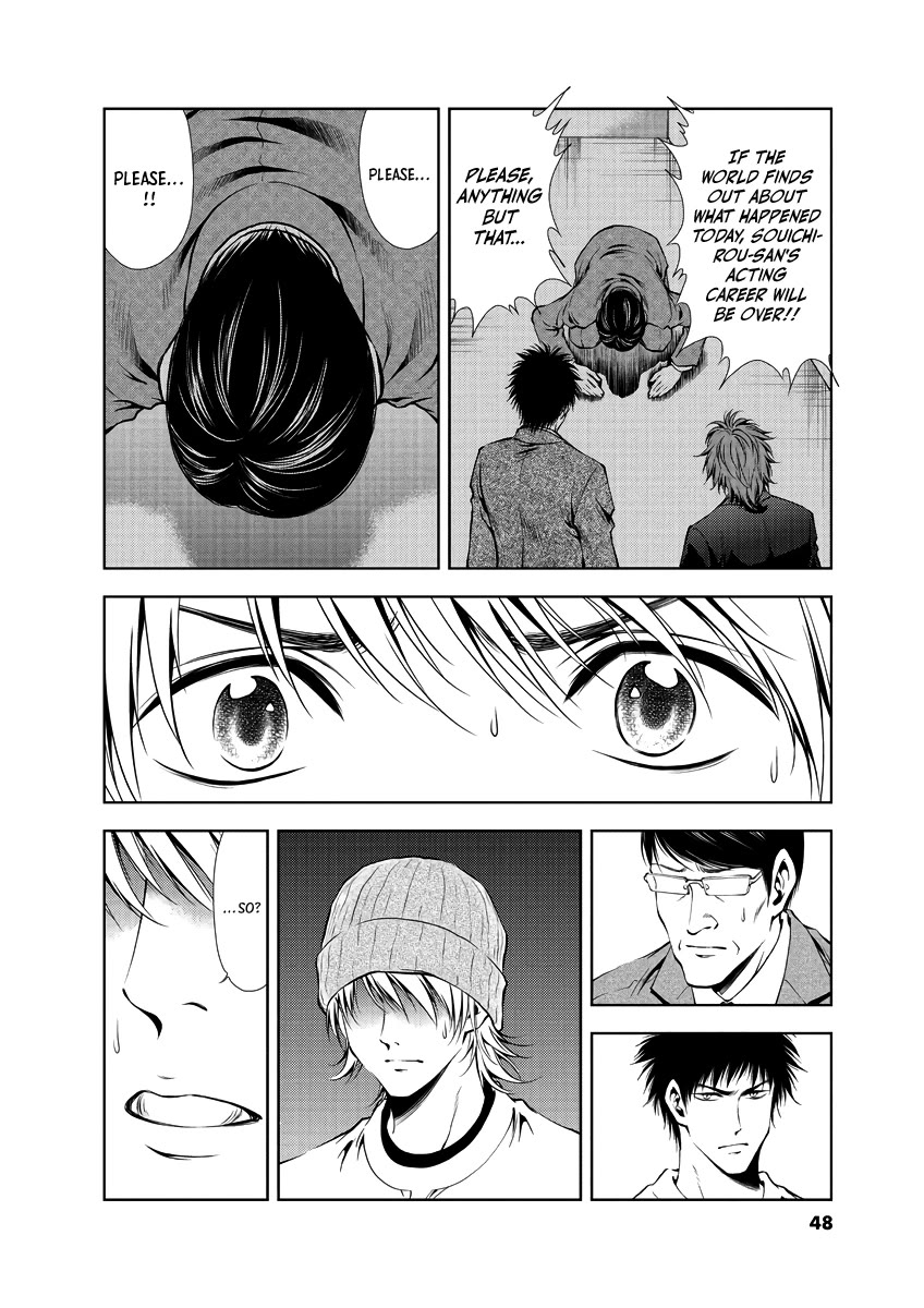 Duction Man Chapter 31 page 5 - Chapter 31: Stop Acting Like a Spoiled Brat