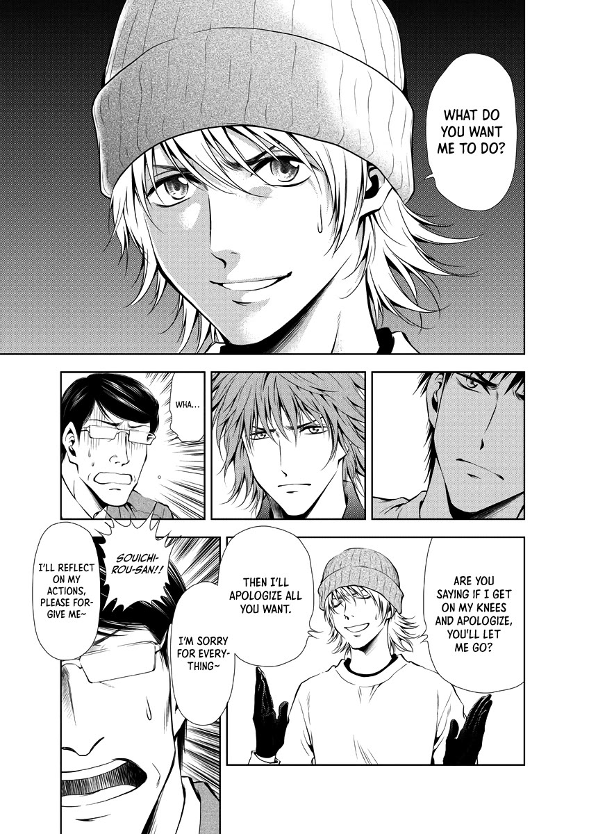 Duction Man Chapter 31 page 6 - Chapter 31: Stop Acting Like a Spoiled Brat