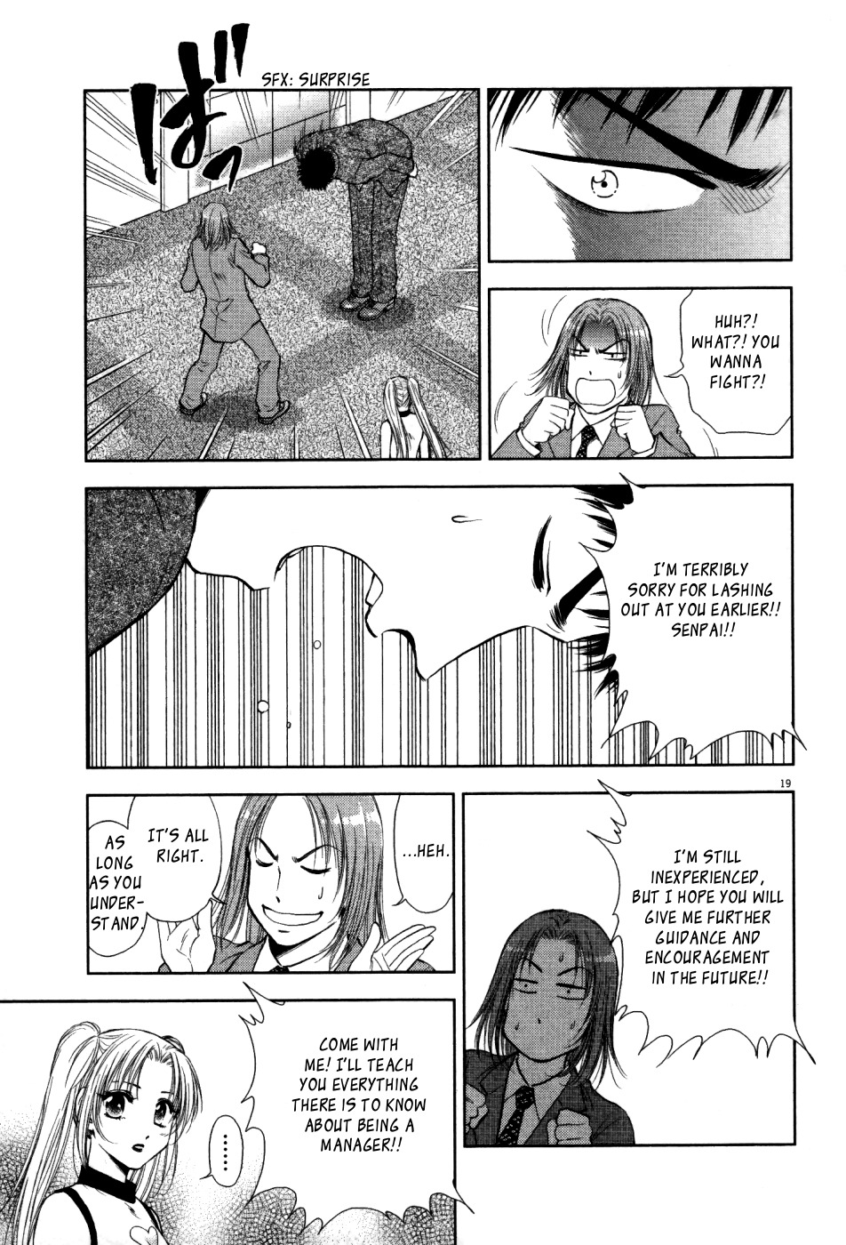 Duction Man Chapter 4 page 20 - Chapter 4: It's Really Big
