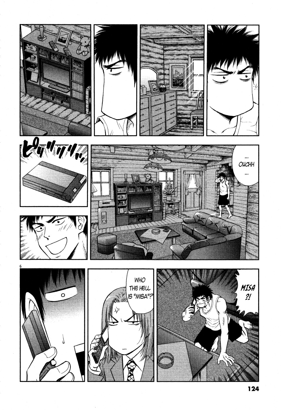 Duction Man Chapter 5 page 6 - Chapter 5: Sleepyhead
