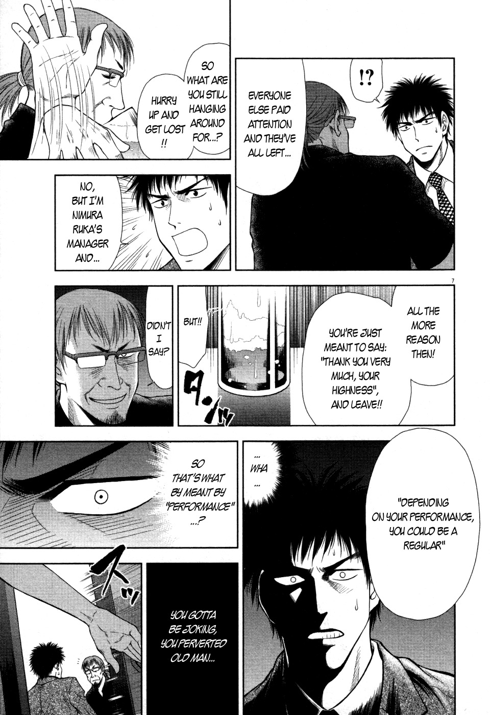 Duction Man Chapter 7 page 8 - Chapter 7: Sexy Dynamite!