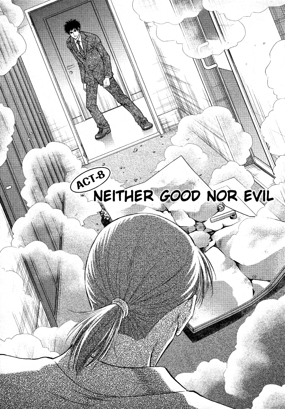 Duction Man Chapter 8 page 2 - Chapter 8: Neither Good Nor Evil