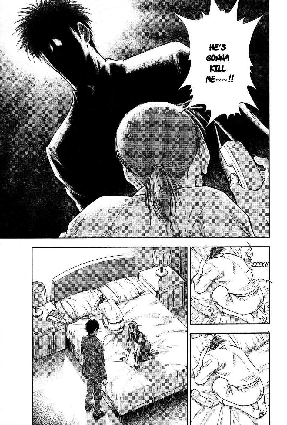 Duction Man Chapter 8 page 4 - Chapter 8: Neither Good Nor Evil